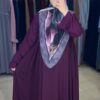 Violet / بنفسجي